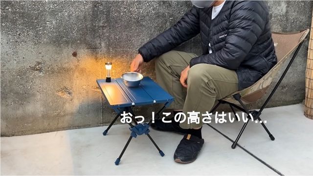 おひとりさま最高！【ワークマン】1900円の「耐熱テーブル」はソロ