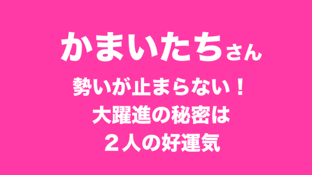 今月の 雨星人 の運勢をもっと詳しく イヴルルド遙華のネイチャーサイン占い Antenna アンテナ