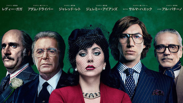 トム フォードのパートナー 故リチャード バックリーの最後の記事が公開 最初のデートを回想 Antenna アンテナ