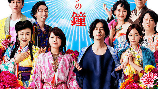舞台 マーキュリー ファー 吉沢亮 北村匠海が兄弟役に フィリップ リドリー 白井晃の衝撃作が再演 Antenna アンテナ