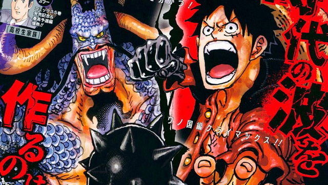 鬼滅の刃 完結も ジャンプは止まらない 次なるヒットのゆくえを占う新企画 新アニメ 新連載に注目 Antenna アンテナ