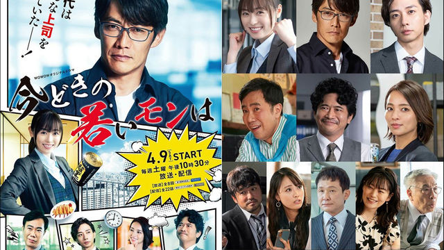 漫画 会社員パソコンあるある こんなことも分からないんスか と笑う若手社員vs それくらい分かる とキレる上司 周りにいる Antenna アンテナ 漫画 会社員パソコンあるある こんなことも分からないんスか と笑う若手社員vs それくらい分かる とキレる上司 周りにいる Antenna アンテナ