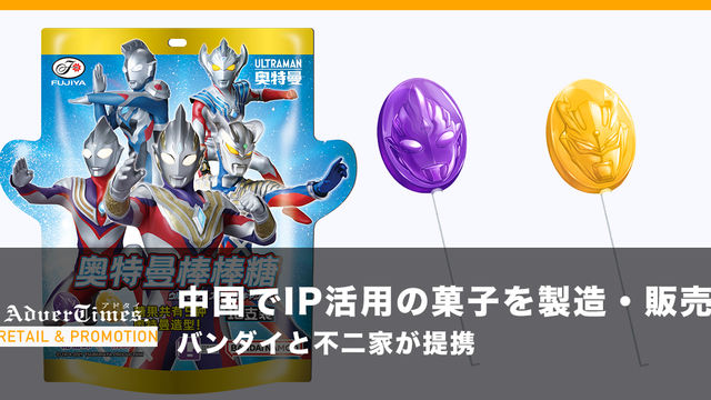 ロフトのバレンタイン コスパ最強 お菓子 ラッピングアイテム6選 Antenna アンテナ