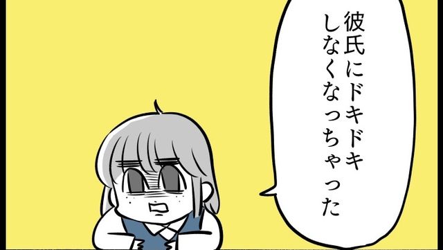 非日常感でマンネリ解消 面白いデートスポット12選 Antenna アンテナ