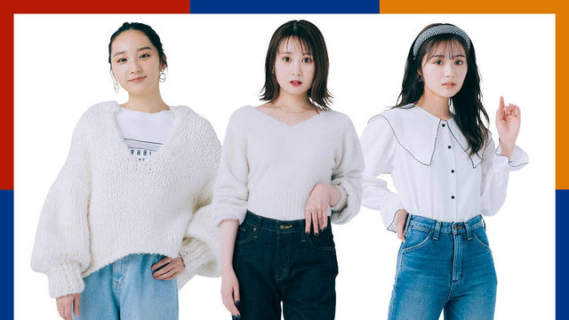 骨格ウェーブに似合う服 事故らないカジュアルコーデ教えて Antenna アンテナ