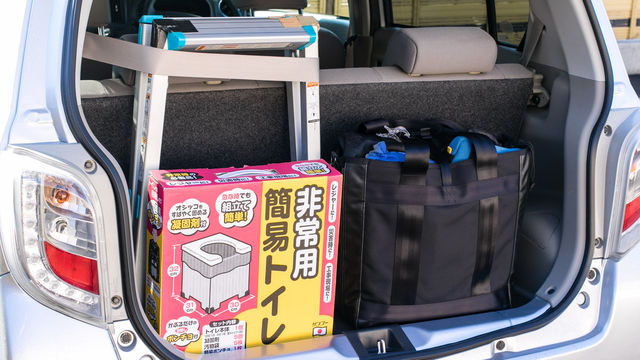 え テントを忘れた 久しぶりのキャンプでやらかした結果の車中泊 Antenna アンテナ