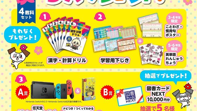 早くこの場から解放されたい 英語の雑談を切り抜ける5つの方法 ビジネスリーダーの英語術 Antenna アンテナ