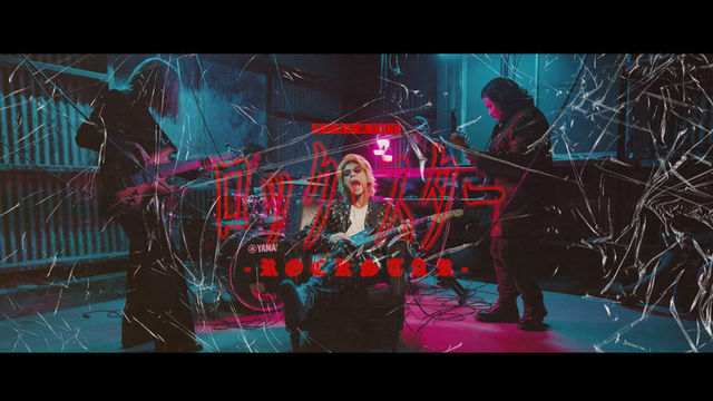 竹原ピストル バイプレイヤーズ Ed 今宵もかろうじて歌い切る 配信スタート Mvも公開 Antenna アンテナ