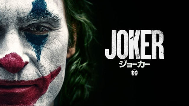 映画 花より男子 ファイナル を無料視聴できる動画配信サービスまとめ 視聴方法を解説 Antenna アンテナ