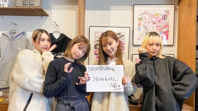 元カノから連絡が来たら 嬉しい うざい 男子の本音はコレ Antenna アンテナ