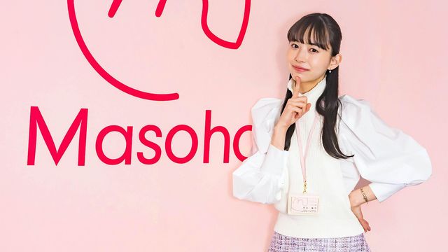 チョコプラ 長田 空気階段 もぐら 面白さを封印し 日本沈没 に出演 与田祐希 板垣瑞生w主演のオリジナルストーリー配信も決定 Antenna アンテナ