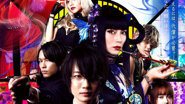 クレヨンしんちゃん 好きな映画主題歌ランキング ゆずの Ola を抑えた1位は Antenna アンテナ