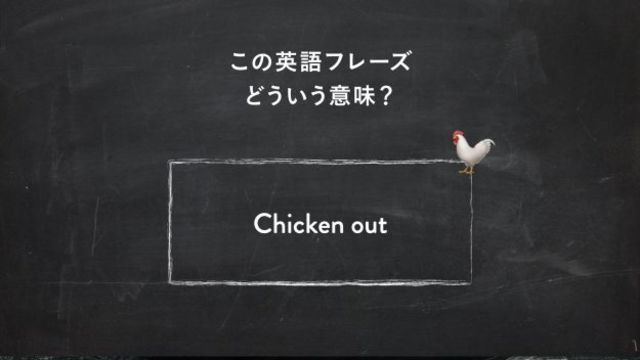 今週の名言 Never Tell The Truth To People Who Are Not Worthy Of It Inspiring Quotes 心に響く英語の名言 Antenna アンテナ