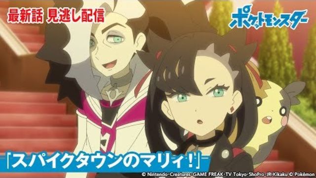 ポケモンの進化をピクセルアートで ポケモンmeetsメリーチョコレート 購入レビュー バレンタイン22 Antenna アンテナ