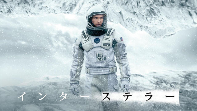 映画 パイレーツ オブ カリビアン 呪われた海賊たち を無料視聴できる動画配信サービスまとめ 低コストな視聴方法をご紹介 Antenna アンテナ