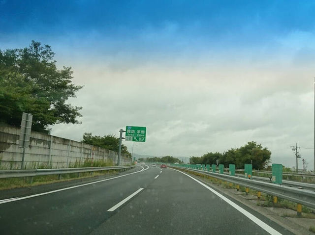 温泉の癒しを求めて中央道をドライブ 中央道沿道のオススメ温泉地3選 Antenna アンテナ