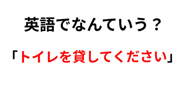 英語のネットスラング Pfff Lolsob の意味とは 英語力ゼロレッスン Antenna アンテナ