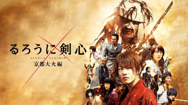 映画 劇場版 Hero 15 を無料視聴できる動画配信サービスはある 視聴方法 シリーズ作の視聴状況も解説 Antenna アンテナ