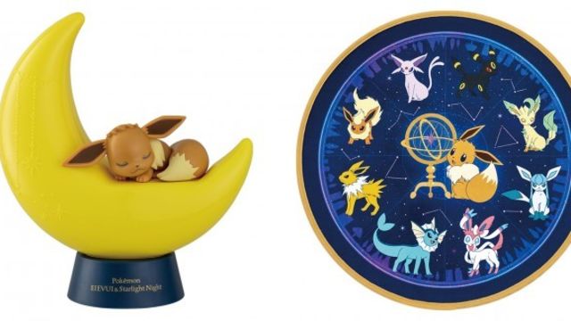 イーブイ 一番くじ ルームライト ポケモン」イーブイと星空がキュート♪ ルームライトや大人