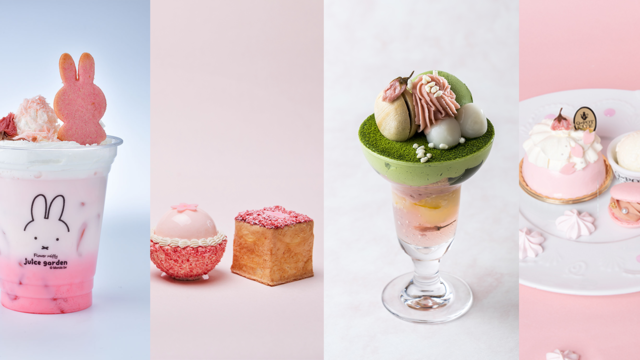 お団子や桜ケーキも お花見気分を味わえる和菓子 スイーツ5選 Antenna アンテナ