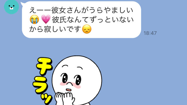 自分磨き 恋愛も結婚も遠のく マザコン女子の特徴5つ 抜け出す方法 Antenna アンテナ