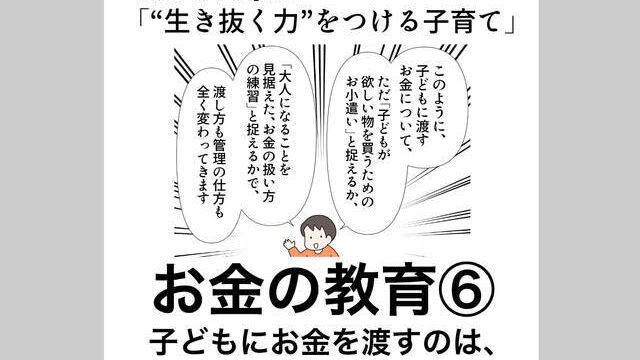 5sjmwl5xvtlq9m