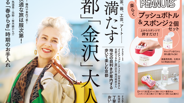 青くなった 眉毛の剃り跡 を綺麗にカバーする方法 Antenna アンテナ