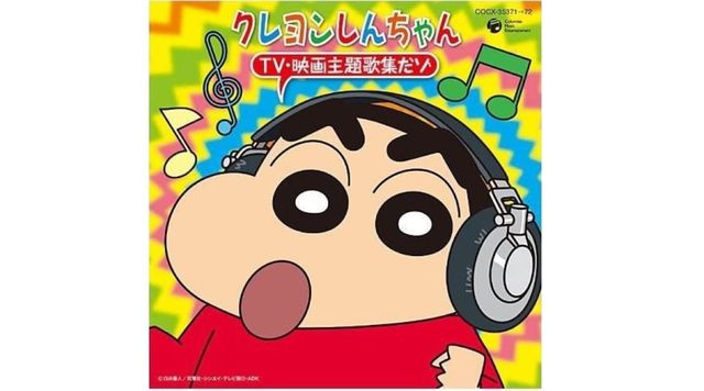 クレヨンしんちゃん 好きなアニメ主題歌ランキング きゃりーぱみゅぱみゅを抑えた名曲は Antenna アンテナ