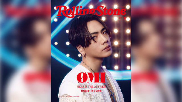 ØMI（登坂広臣）、初の『Rolling Stone Japan』単独表紙 antenna*[アンテナ]