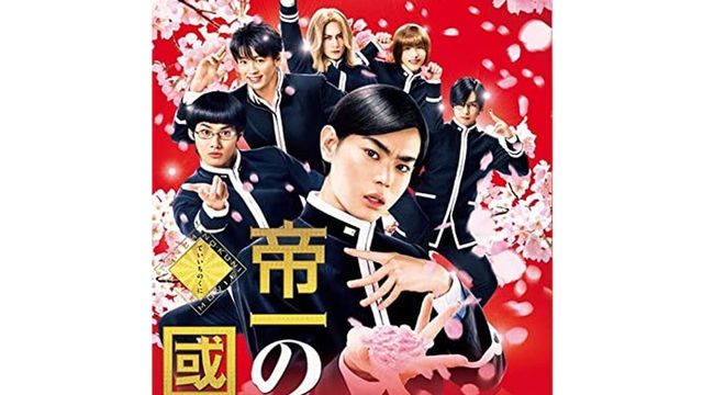 笑点 歴代大喜利メンバーの人気ランキング 1位は 笑点 のシンボルともいえる落語家が獲得 Antenna アンテナ