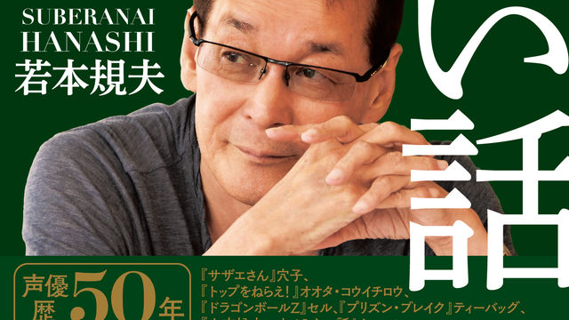 誕生日占い 10月30日生まれのあなたの基本性格や 愛情の注ぎ方 Antenna アンテナ