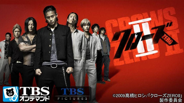 映画 アウトレイジ 最終章 を無料視聴できる動画配信サービスまとめ 視聴方法 シリーズ作の視聴状況も解説 Antenna アンテナ