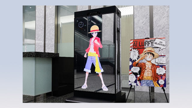 One Piece 100巻到達記念 18メートルに及ぶ圧巻の 超巨 大海賊百景 がグランフロント大阪に登場 Antenna アンテナ One Piece 100巻到達記念 18メートルに及ぶ圧巻の 超巨 大海賊百景 がグランフロント大阪に登場 Antenna アンテナ