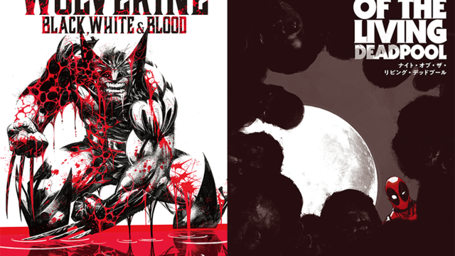 おうちで作ろう デッドプールの大好物 チミチャンガ ちっちゃくてカワイイひとくちバージョン Antenna アンテナ