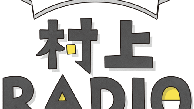 Glay Jiroが語る Teruの愛すべきキャラ すごくおちゃめなんですよね Antenna アンテナ