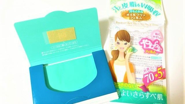 最大90％オフ！STF 汗もとれるオイルクリアフィルム 白元アース STFアセモトレルオイルクリアフィル75 あぶらとり紙 