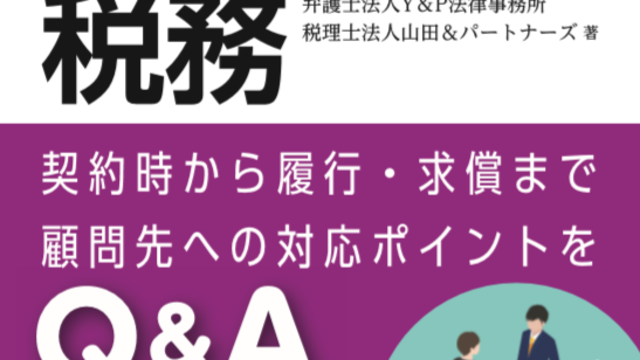 実はリーダータイプかも 心理テストでわかる チームの中のあなたの役割 Ananweb マガジンハウス Antenna アンテナ