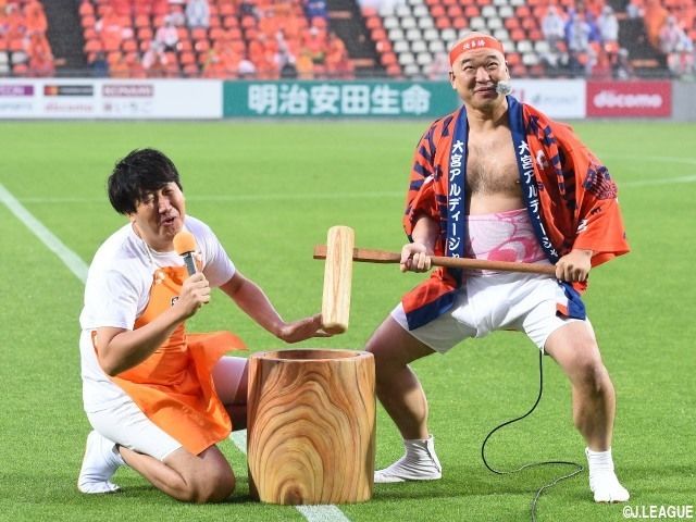 男は黙ってアルディージャ クールポコ が 初勝利 をその目で 勝った やったぁぁぁーーー Antenna アンテナ