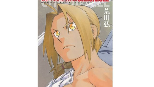 理想のプロポーズの言葉ランキング シンプル派は約8割 お姫様系 お笑い系 英語を希望する人も Antenna アンテナ