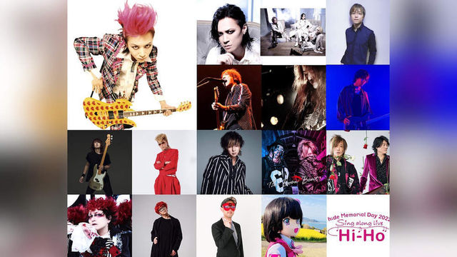 海外販売× 値下げなし hide Memorial Day 2022 hide BIGパネル