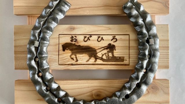 西松屋の上履きは子どもの成長に合わせて手軽に買えて楽しめる Antenna アンテナ