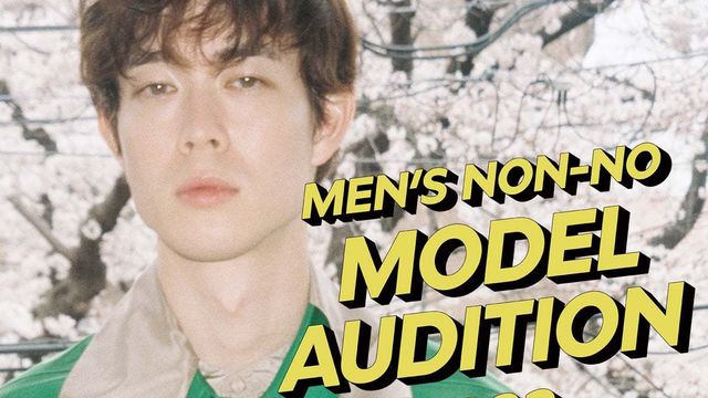 今年はsnsでも応募できる メンズノンノモデルオーディション 22年の受付がスタート Antenna アンテナ