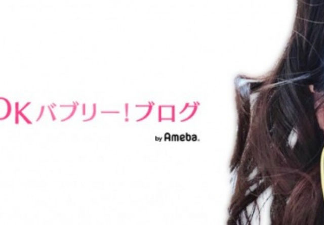 平野ノラさん 辻希美さんが髪をばっさりカット ゲロマブだぜ ヒューヒューだよ Antenna アンテナ