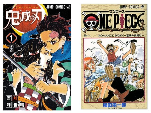 男女323人が選ぶ 泣ける漫画 ランキング 鬼滅の刃 One Piece を超えた1位は Antenna アンテナ