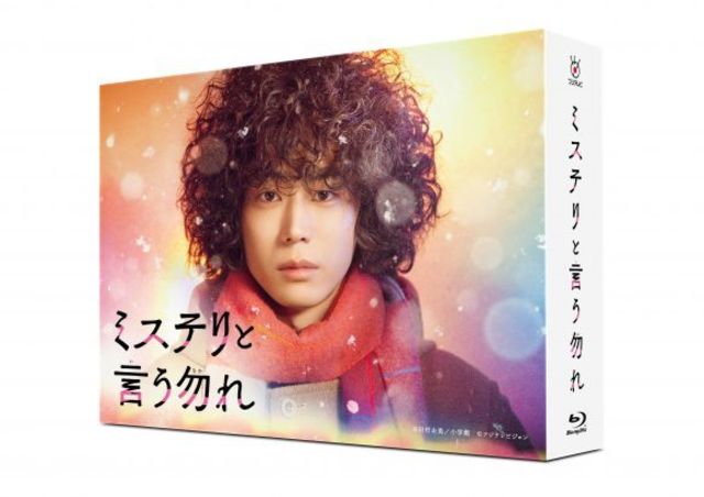 ファイトソング [Blu-ray BOX](品) | activoskateshop.com