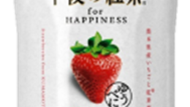 送料無料新品 24本入 HAPPINESS 〔6月21日発売〕 熊本県