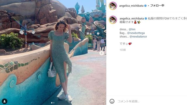 道端アンジェリカ 長男とディズニーシーで美脚披露 セクシーで美しいです 凄く脚長くて格好良い Antenna アンテナ