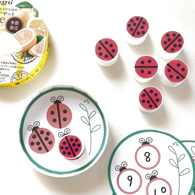 てんとう虫のドットキャップ 廃材リメイクで手作りおもちゃ Antenna アンテナ