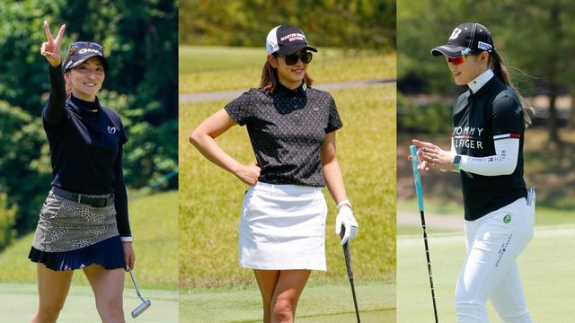 人気女子プロゴルファー42名のファッションぜんぶ見せます Part 1 Antenna アンテナ