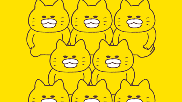 パンどろぼう シリーズで大人気 柴田ケイコの最新絵本 ドーナツペンタくん が6月17日発売 Antenna アンテナ